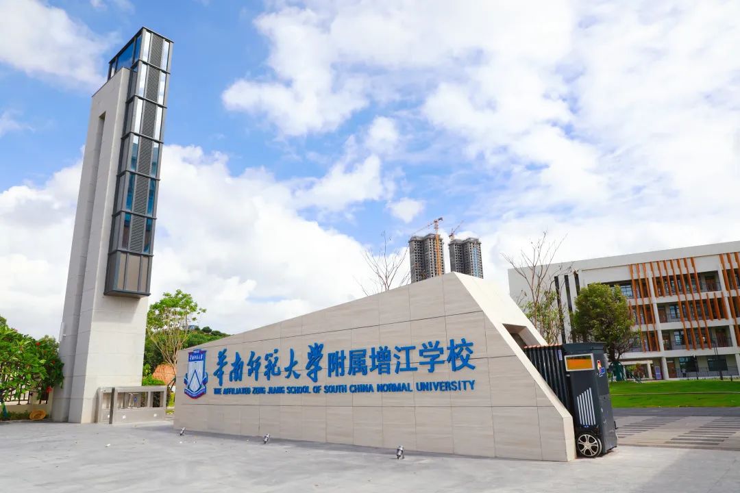 祈福新村學校_祈福新村學校小金龍班_祈福新村學校學費