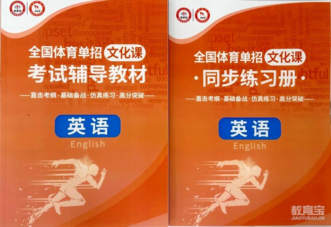湖州中學招生人數(shù)_湖州中學西山漾校區(qū)_湖州中學