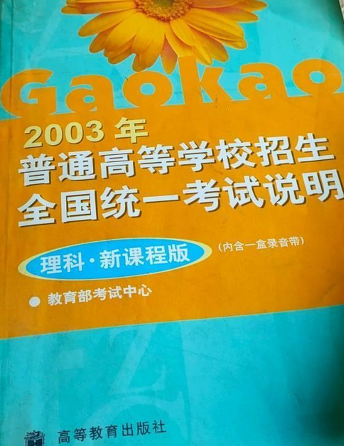 湖州中學招生人數(shù)_湖州中學西山漾校區(qū)_湖州中學