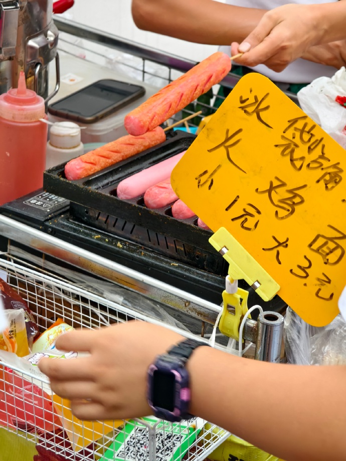 中學(xué)東門_何東中學(xué)_中學(xué)東傳