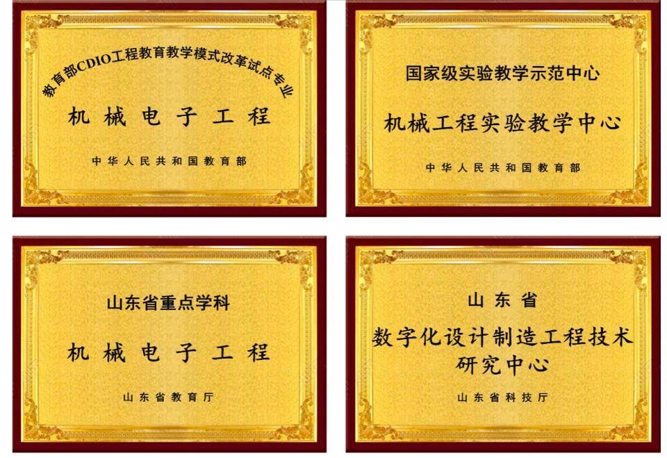 出國留學預科課程_出國留學的預科_出國留學預科班