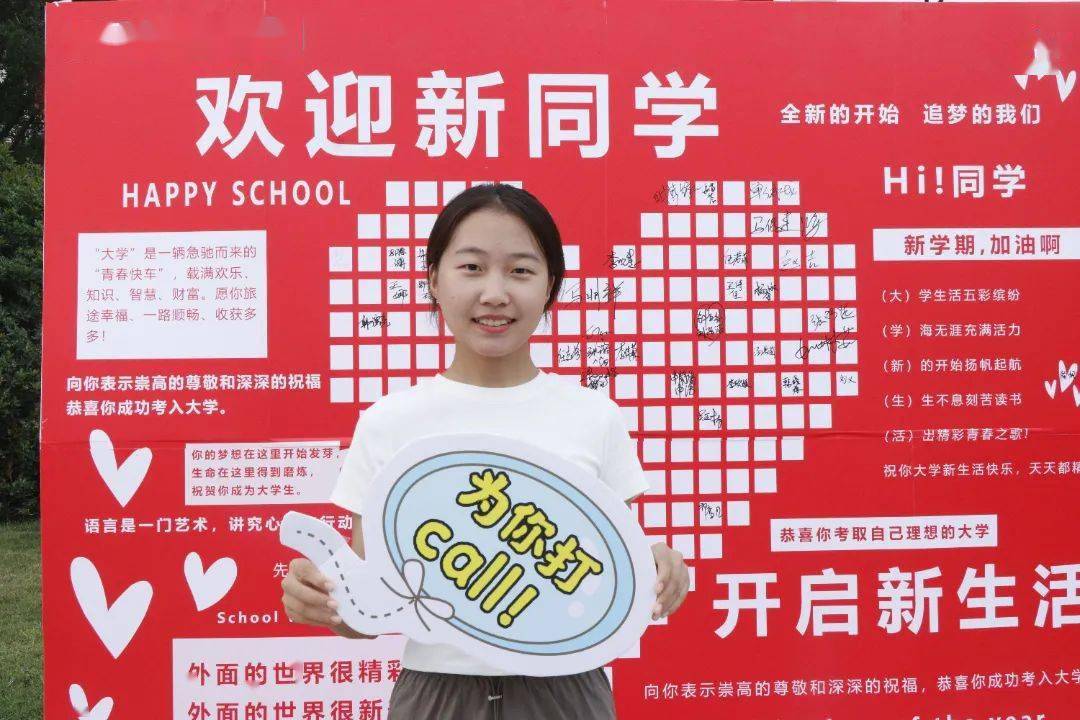 國內(nèi)服裝設(shè)計(jì)全球?qū)W校排名_國際服裝設(shè)計(jì)學(xué)校_國外服裝設(shè)計(jì)學(xué)校
