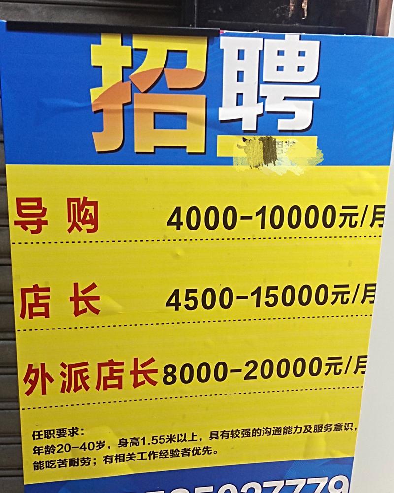 西安丁準(zhǔn)補(bǔ)習(xí)學(xué)校_丁準(zhǔn)西安補(bǔ)課學(xué)校_西安丁準(zhǔn)高補(bǔ)學(xué)校學(xué)費