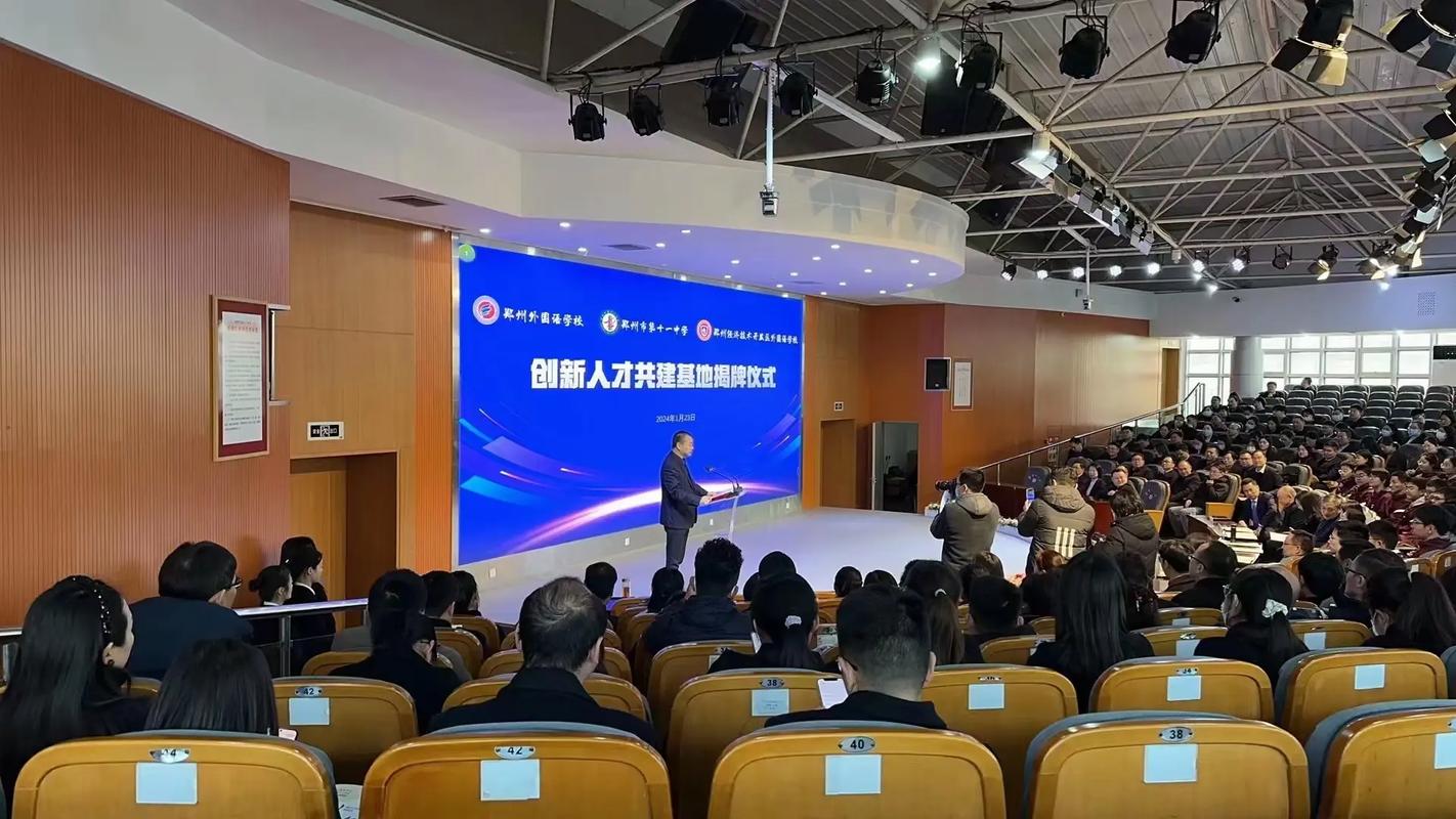 武漢外國語學(xué)校國際部_武漢國際部的中學(xué)_武漢外國語學(xué)校國際部在哪