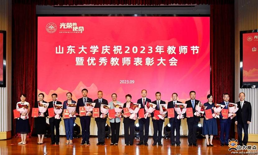 山東大學軟件學院門牌號_山東大學軟件學院_山東大學軟件