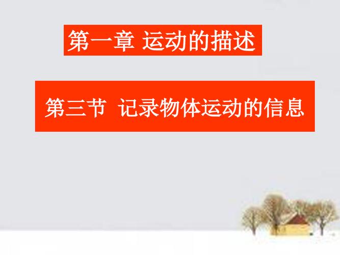 遂寧卓同國際學校收費_遂寧卓同國際學校小學收費_遂寧卓同國際高中學費
