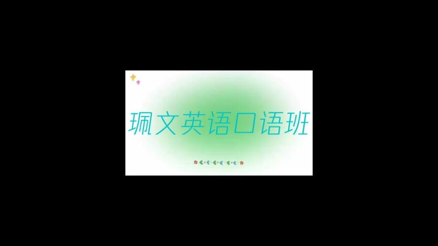 私立封閉式學校_私立學校封閉式管理是咋回事_私立封閉學校一年多少錢