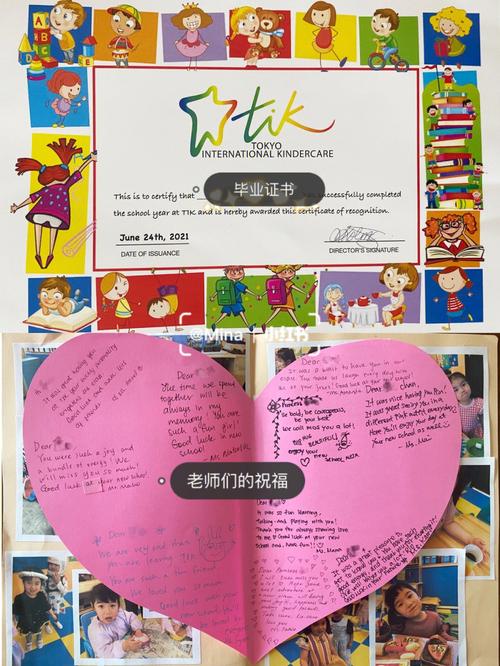 深圳民辦國際學(xué)校_深圳光明區(qū)國際學(xué)校_深圳為明國際學(xué)校南山校區(qū)