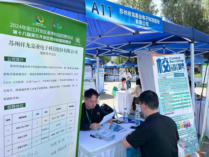 臨川一中校園網_臨川一中校規_臨川一中校徽