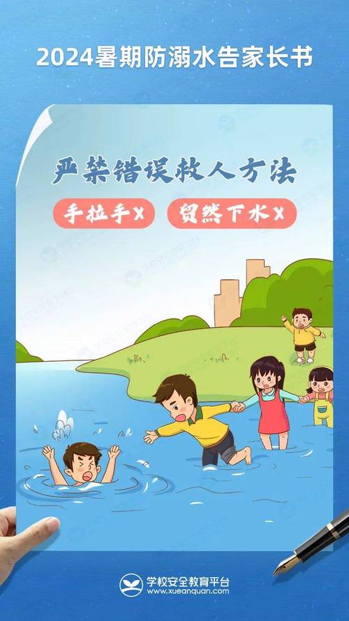 金鄉(xiāng)縣實(shí)驗(yàn)中學(xué)_金鄉(xiāng)縣實(shí)驗(yàn)中學(xué)校長(zhǎng)_金鄉(xiāng)縣實(shí)驗(yàn)中學(xué)共幾個(gè)班級(jí)