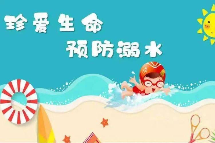 金鄉(xiāng)縣實(shí)驗(yàn)中學(xué)校長(zhǎng)_金鄉(xiāng)縣實(shí)驗(yàn)中學(xué)共幾個(gè)班級(jí)_金鄉(xiāng)縣實(shí)驗(yàn)中學(xué)