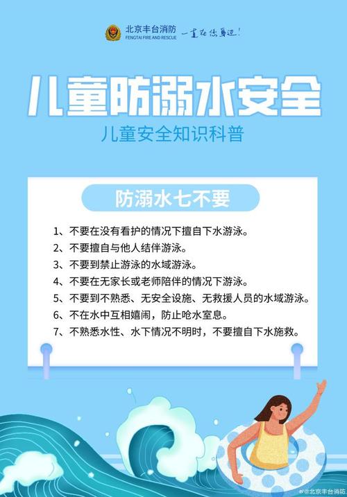 金鄉(xiāng)縣實(shí)驗(yàn)中學(xué)_金鄉(xiāng)縣實(shí)驗(yàn)中學(xué)共幾個(gè)班級(jí)_金鄉(xiāng)縣實(shí)驗(yàn)中學(xué)校長(zhǎng)