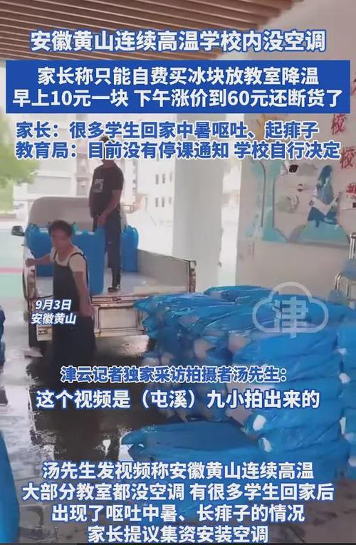上虞華維外國語中學_上虞華維外國語學校_上虞華維外國語學院好不好