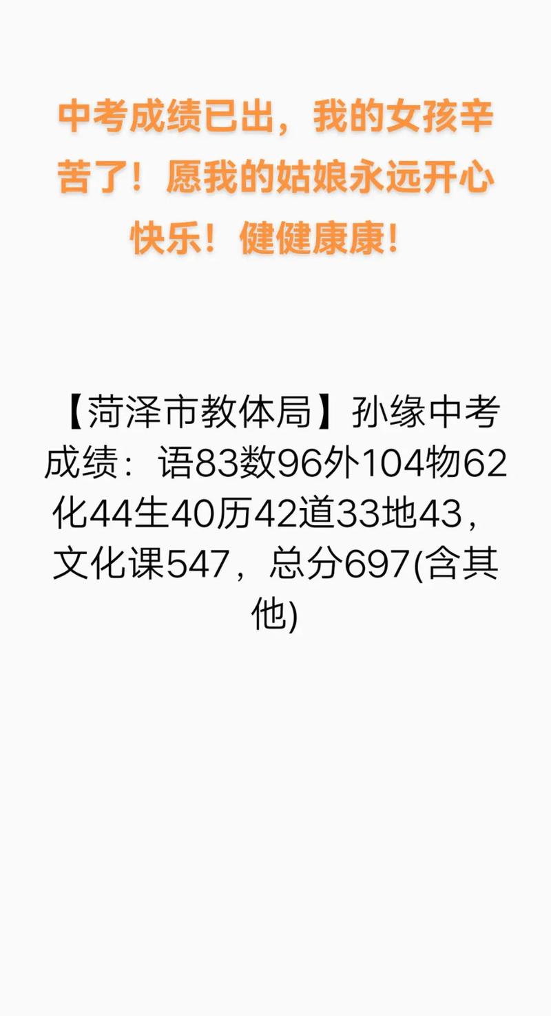 華兵實驗中學_華兵實驗中學占地面積_華兵實驗中學哪些老師好