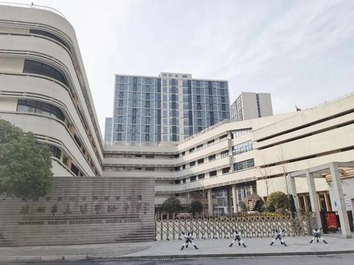 杭州文瀾中學(xué)排名_杭州最好的中學(xué)是文瀾中學(xué)嗎_杭州文瀾中學(xué)怎么樣