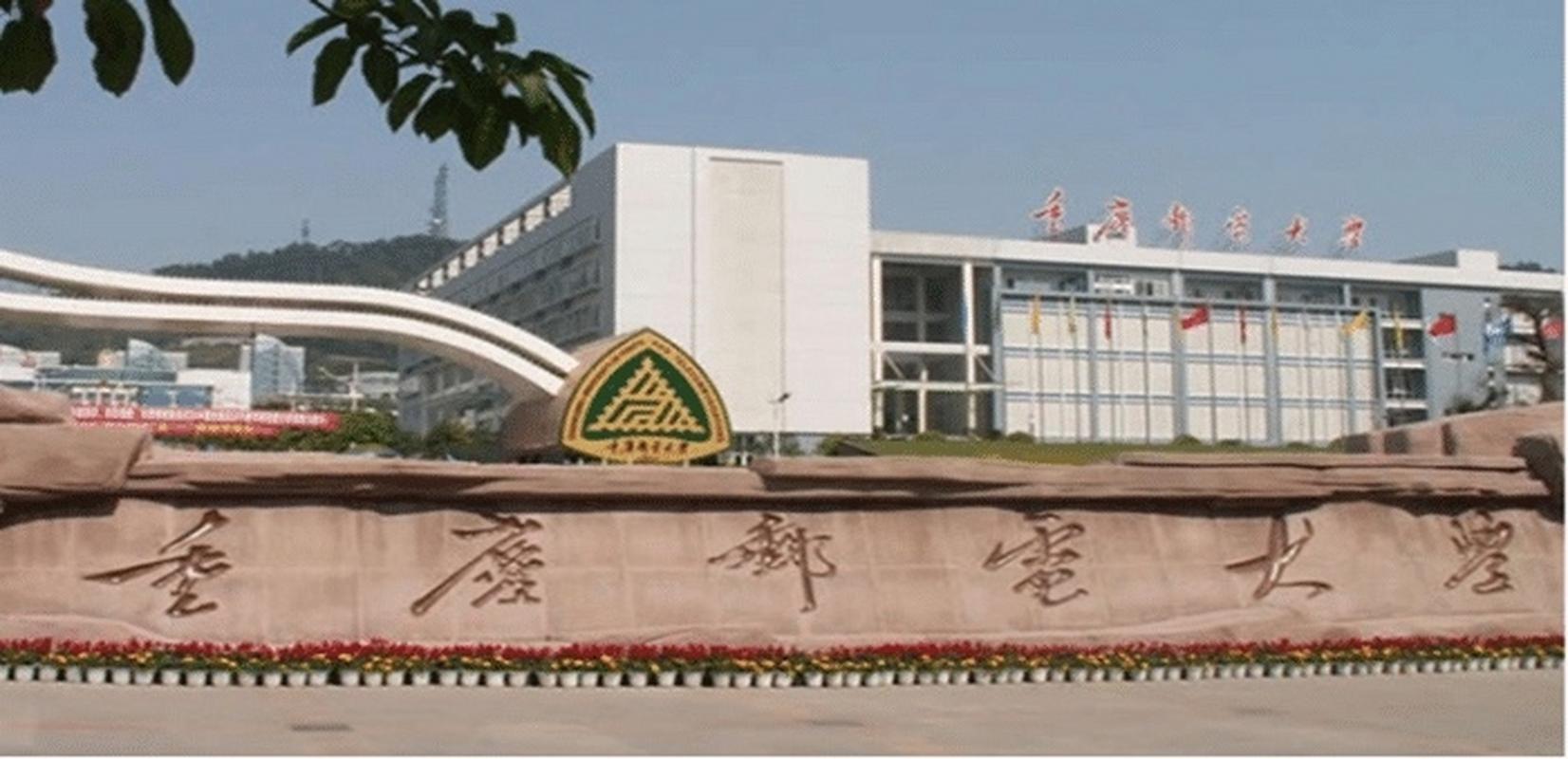 北京郵電大學(xué)地址查詢_北京郵電大學(xué)地址_郵電大學(xué)在北京哪個區(qū)
