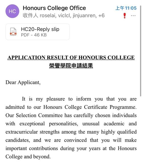 澳門科技大學(xué)學(xué)費(fèi)多少人民幣_(tái)澳門科技大學(xué)學(xué)費(fèi)_澳門科技大學(xué)2020年學(xué)費(fèi)