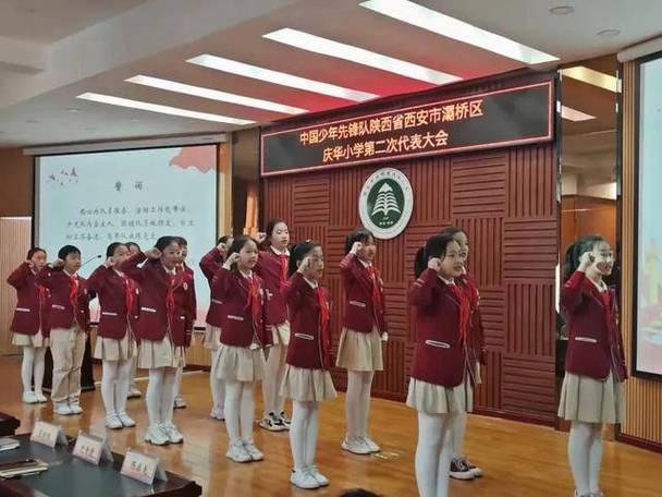 江陰市英橋國(guó)際學(xué)校_江陰市英橋國(guó)際小學(xué)_江陰市英橋國(guó)際學(xué)校地址