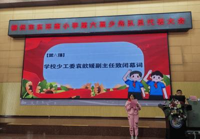 江陰市英橋國(guó)際小學(xué)_江陰市英橋國(guó)際學(xué)校_江陰市英橋國(guó)際學(xué)校地址