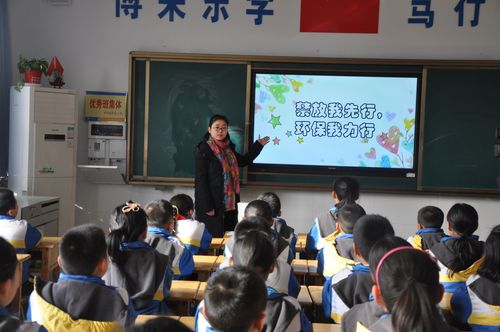 新鄭市新華路小學_新鄭市新華路小學招生電話_新鄭市新華路小學招生簡章