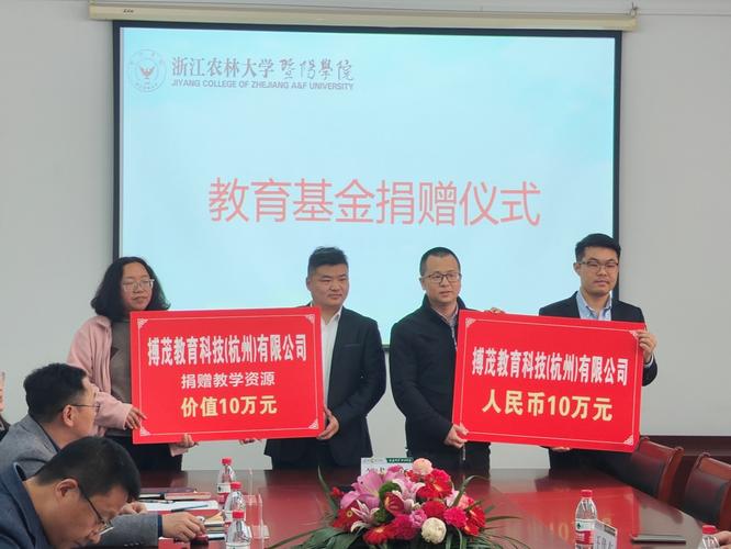 杭州外語國際學校_杭州外國語學校校園_杭州外國語學校