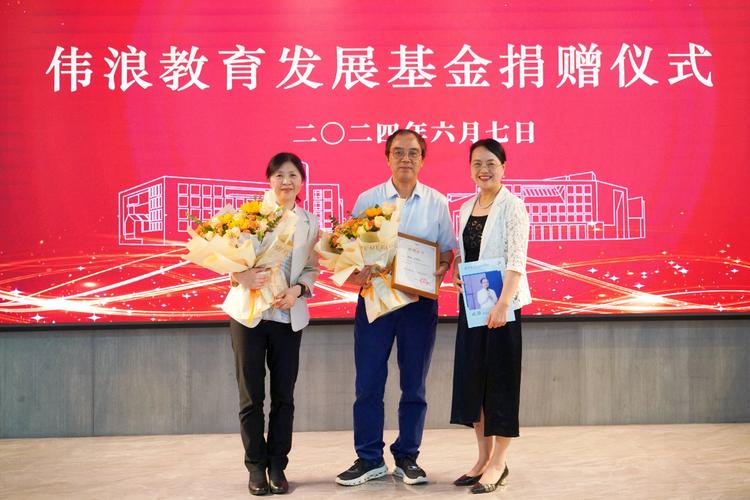杭州外語國際學校_杭州外國語學校_杭州外國語學校校園