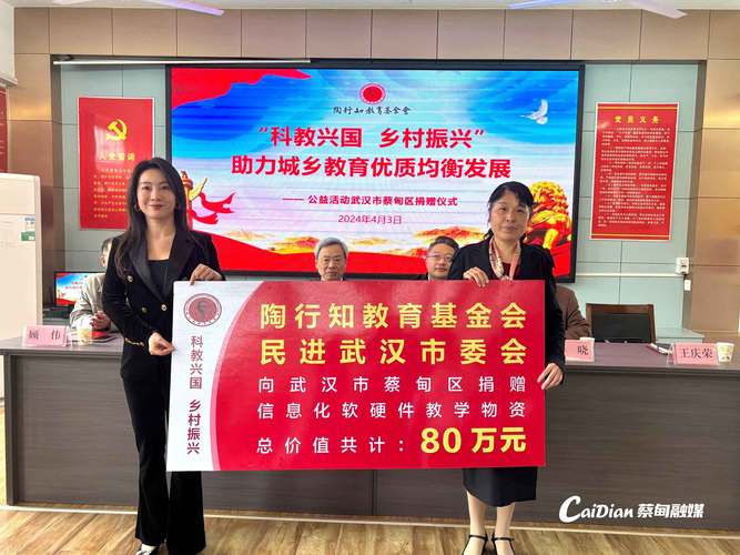 杭州外國語學校_杭州外語國際學校_杭州外國語學校校園