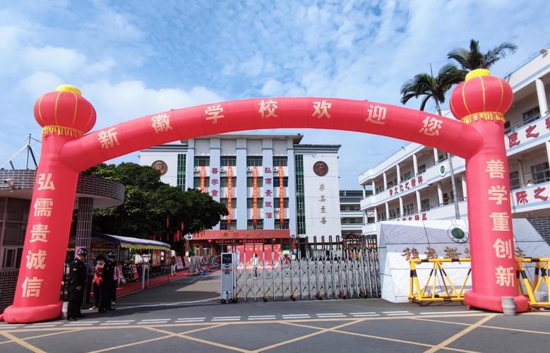 海門東洲小學2021年報名_海門市東洲小學_海門東洲小學長江路校區怎么樣