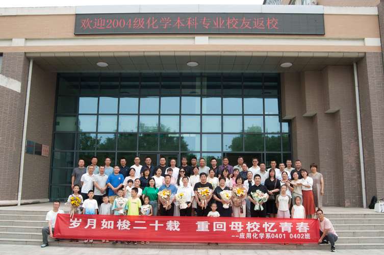 湖南隆回二中高考喜報_湖南省隆回二中_湖南隆回二中