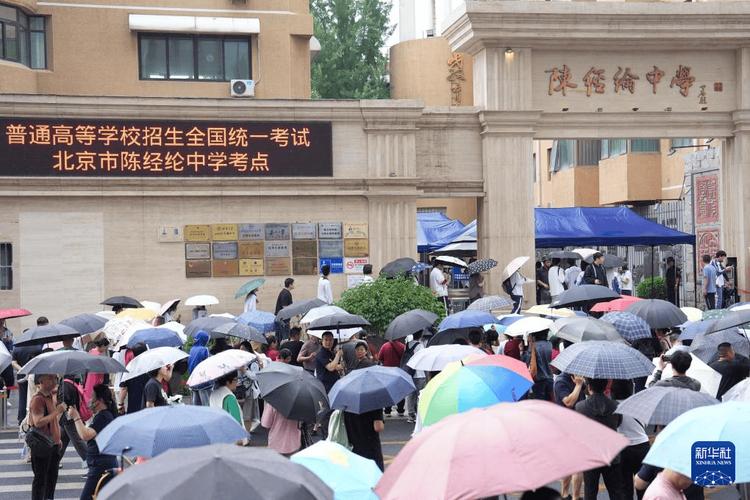 如皋市第一中學(xué)_如皋一中學(xué)校_如皋市一中搬遷