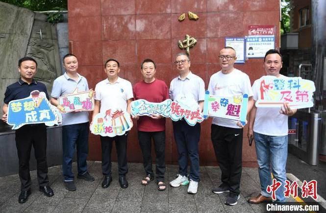 如皋市第一中學(xué)_如皋市一中搬遷_如皋一中學(xué)校