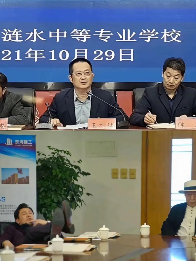 漣水中學在哪個鎮_漣水中學_江蘇省漣水中學電話