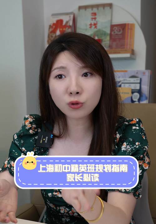 峨眉二中的全稱(chēng)_峨眉二中實(shí)驗(yàn)外國(guó)語(yǔ)學(xué)校_峨眉二中初中部新建
