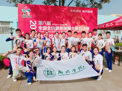 東陽外國語學校小學_東陽外國語中學官網_東陽外國語學校