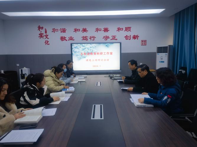 北京四中順義分校_北京四中順義分校占地面積_四中順義分校好嗎