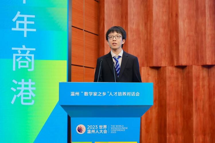 溫州大學甌江學院院系_溫州大學甌江學院_溫州大學甌江學院學風怎么樣