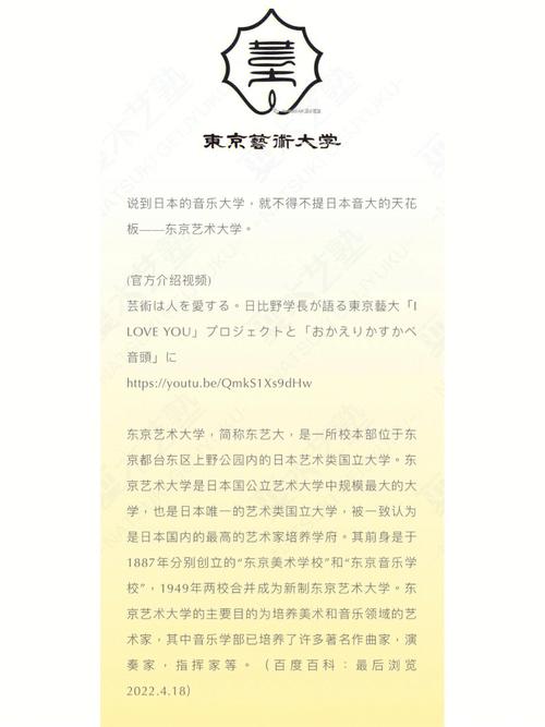 哪所大學專業最好設計_設計專業大學排名_專業設計類上哪大學好