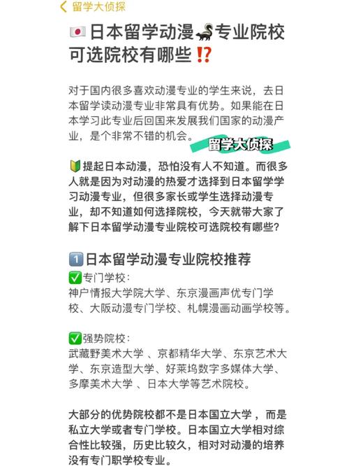 哪所大學專業最好設計_專業設計類上哪大學好_設計專業大學排名