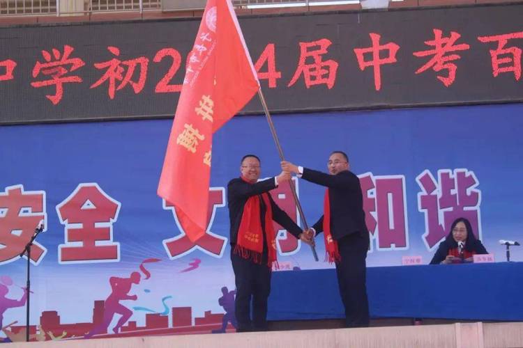 理工附中分校高中_理工附中分校和理工附中_理工附中分校