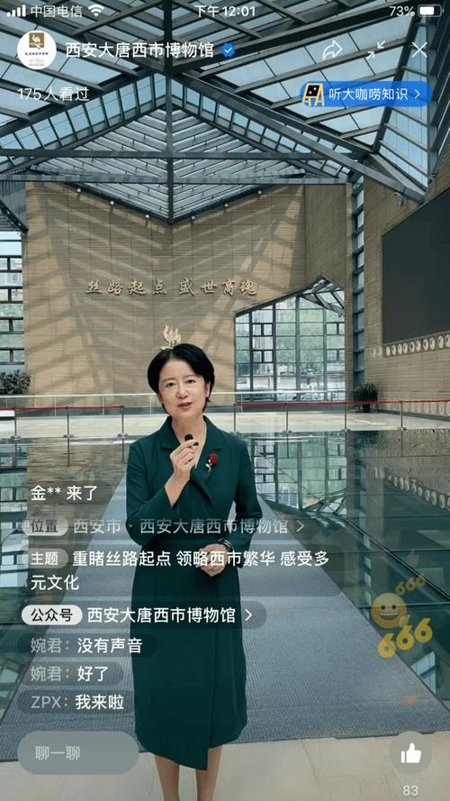 北京大興精華學校_北京大興精華學校好嗎_北京大興精華學校招生簡章