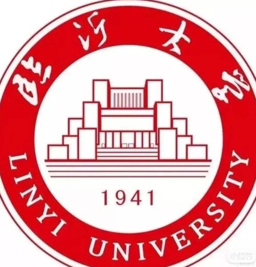 臨沂大學沂水分校_臨沂沂水校區大學_沂水校區