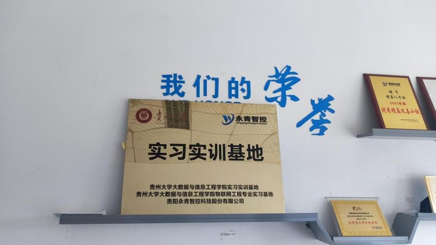 石家莊市實驗中學_石家莊實驗中學市區分數線_石家莊實驗中學市區是什么意思