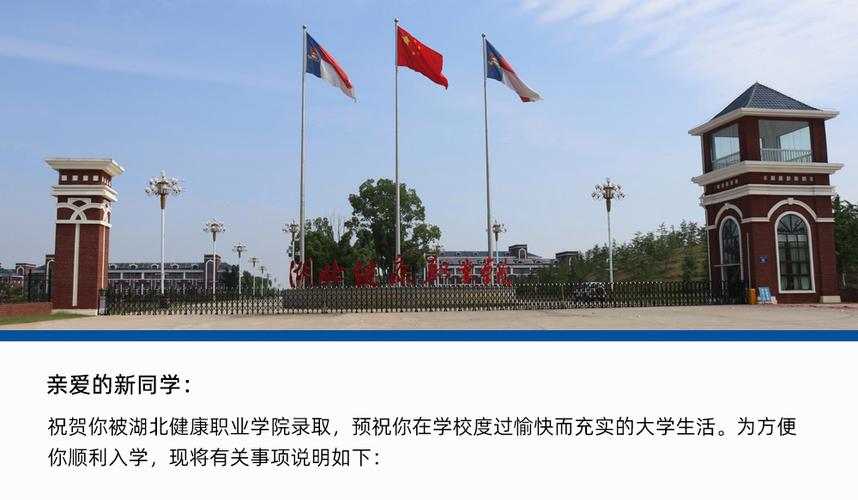 廣州大學松田學院官網首頁_廣州大學松田學院學費_廣州大學松田學院值得讀嗎