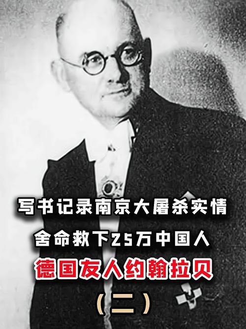 南京南江中學(xué)現(xiàn)在改名叫啥_南京南江中學(xué)中考成績_南京南江中學(xué)