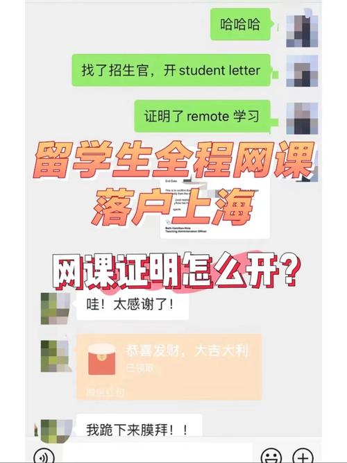 留學法國多少錢_法國留學生費用_留學法國費用如何