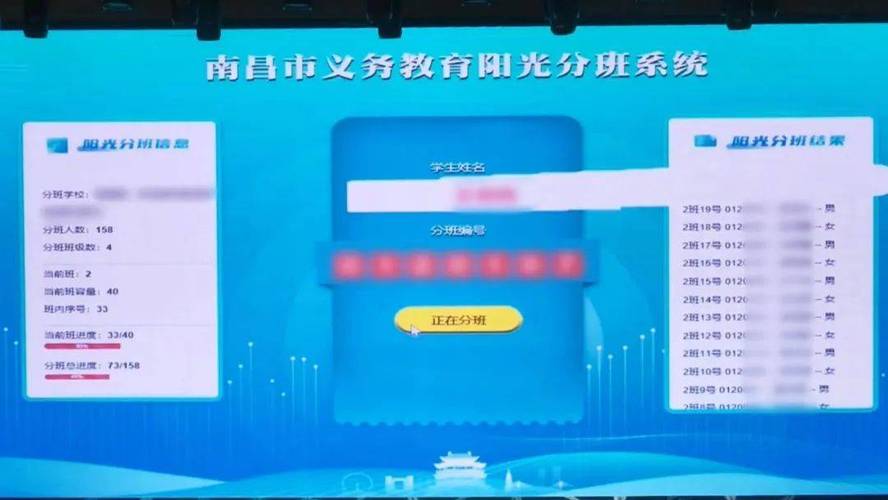 揚州市育才小學育才樓_揚州育才小學施教區_揚州市育才小學
