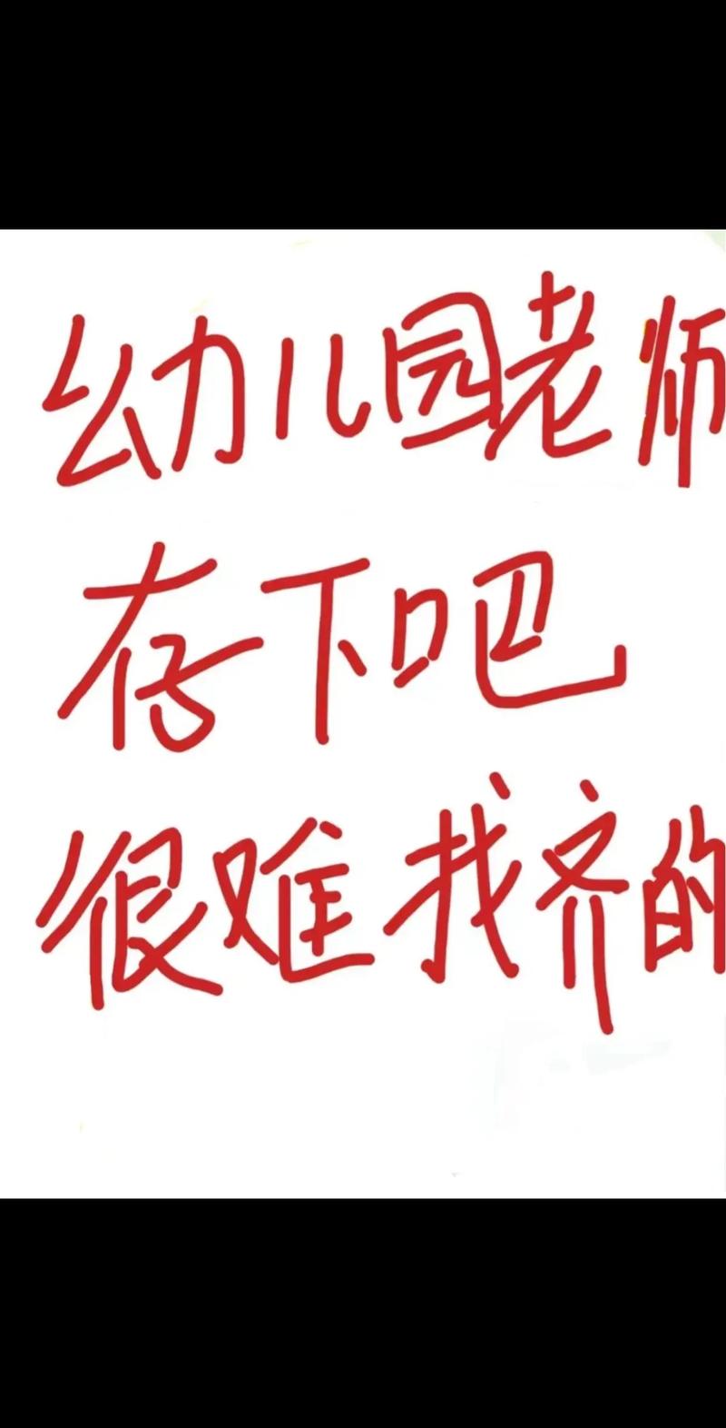 石家莊市外國語小學(xué)_石家莊外國語小學(xué)入學(xué)條件_石家莊外國語小學(xué)