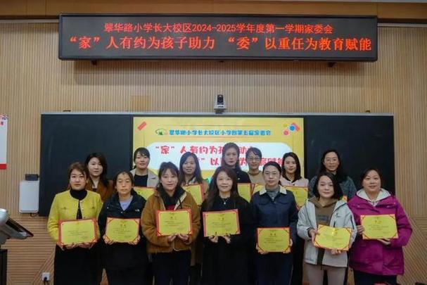 日照市實驗小學_日照實驗小學屬于哪個區_日照市實驗小學以前是什么