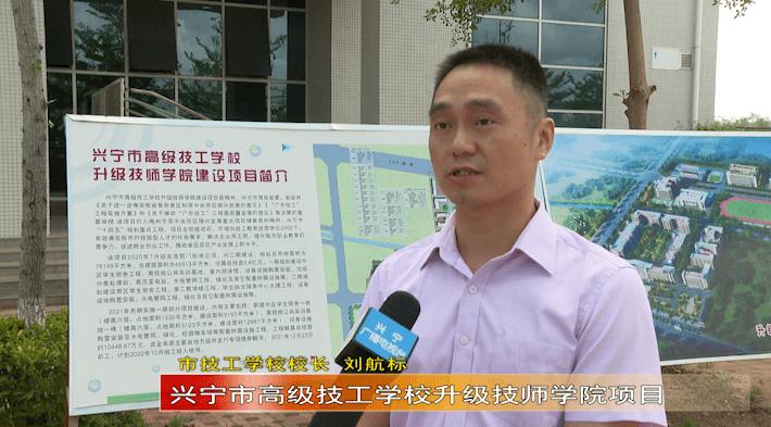 梅州市技工學校地址_梅州市高級技工學校官網_梅州市高級技工學校