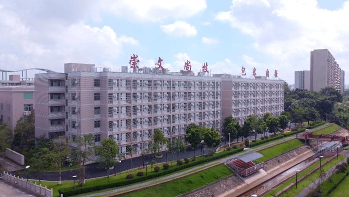 梅州市技工學校地址_梅州市高級技工學校_梅州市高級技工學校官網